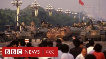 六四事件：BBC天安門現場報道全紀錄