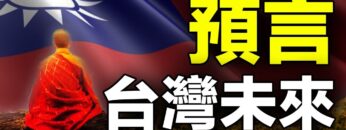 [ID: OsegFeF5pxM] Youtube Automatic