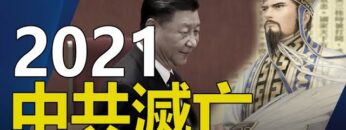 [ID: xfgBFJBKjqI] Youtube Automatic