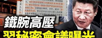 [ID: xHzoykXOul4] Youtube Automatic