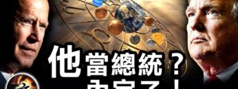 [ID: 9QVRZ4oamU4] Youtube Automatic