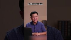 [ID: kYSt5d9dSsc] Youtube Automatic