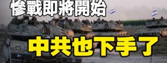 [ID: MN5L-lRPL7E] Youtube Automatic