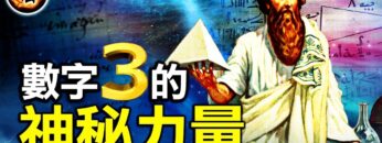 [ID: q-oyJ7YdoKM] Youtube Automatic