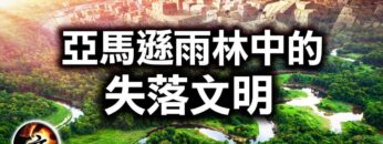 [ID: TaVcGcQXPME] Youtube Automatic