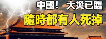 [ID: _B-DhOW-d3A] Youtube Automatic