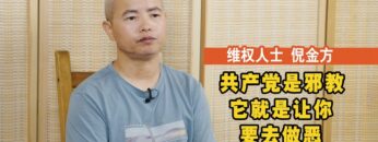 [ID: eDJ2rHtph4c] Youtube Automatic