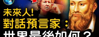 [ID: iXUho-akMHY] Youtube Automatic