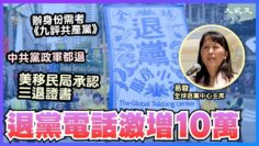 [ID: QXr7wEeSrp4] Youtube Automatic