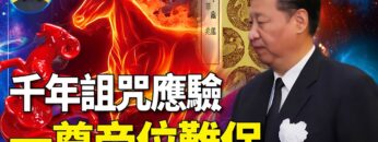 [ID: SXXzSipliYU] Youtube Automatic