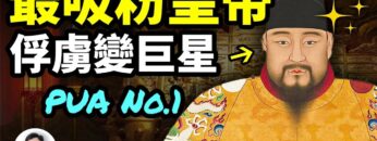 [ID: uKEkcG6R7fc] Youtube Automatic