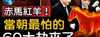 [ID: YQKa3wGGocA] Youtube Automatic