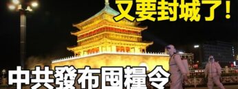 [ID: QCEiYjcs4es] Youtube Automatic