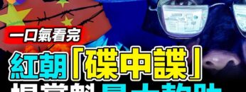 [ID: OmNY2XWd-kM] Youtube Automatic