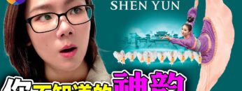 [ID: pcT8LAueyWY] Youtube Automatic