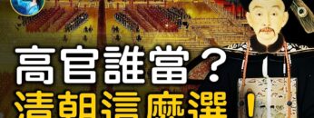 [ID: YPNxfOCMo3g] Youtube Automatic