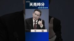 [ID: -Hb0C3lJJhE] Youtube Automatic