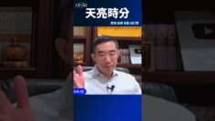 私密：[ID: Lc8YNTD02oo] Youtube Automatic