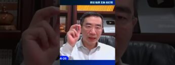 [ID: LD1xes6PeGg] Youtube Automatic