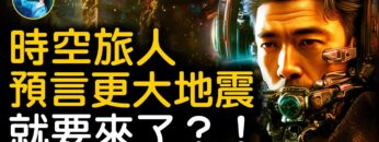 [ID: x8vVXhC8rlQ] Youtube Automatic