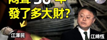 [ID: 25QkHv4kYx4] Youtube Automatic