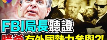 [ID: 5ZyHbdTmUmc] Youtube Automatic