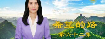 [ID: 15KRbDvpQpQ] Youtube Automatic