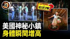 [ID: ajfzGq5iiOI] Youtube Automatic