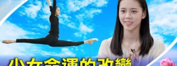 [ID: 6gcCY5hCNoc] Youtube Automatic