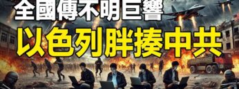 [ID: H_6kMZ_spM0] Youtube Automatic