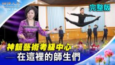 [ID: _mqahXxccDA] Youtube Automatic