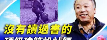 [ID: rimyPxmGt48] Youtube Automatic