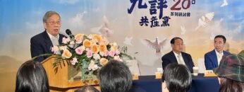 私密：[ID: 4gr4oLlI_es] Youtube Automatic