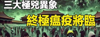 [ID: dIUrSFru4qw] Youtube Automatic