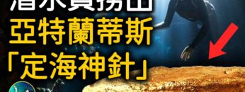 [ID: rlYrggMa0kY] Youtube Automatic