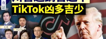 [ID: aH8DswTvR0Q] Youtube Automatic