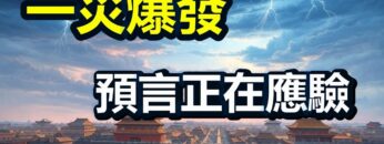 [ID: er2N2HMHMJI] Youtube Automatic