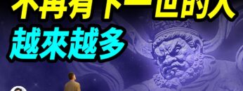 [ID: L1q3m-OT5nY] Youtube Automatic