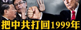 [ID: 8A2J-mMlgo4] Youtube Automatic