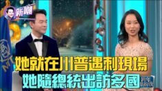 [ID: 8vU7Fv3IuDE] Youtube Automatic