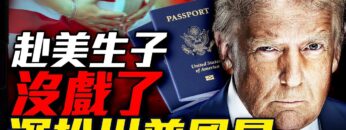 [ID: dHYJo3Uei7o] Youtube Automatic