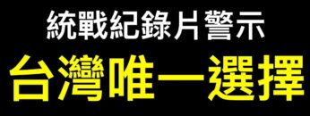 [ID: FQ3cf9CInoM] Youtube Automatic