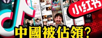 私密：[ID: ogiWMnidKLI] Youtube Automatic