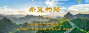 [ID: u8Wxc9KiTzw] Youtube Automatic