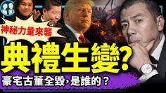 [ID: yZxiBflGeBc] Youtube Automatic