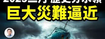 [ID: 2DFmUyiplbU] Youtube Automatic