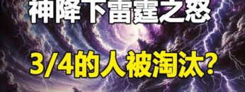 [ID: 6x1AiT3e8_g] Youtube Automatic