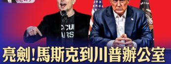 [ID: AyUuvACw9Ps] Youtube Automatic