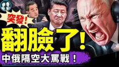 [ID: cZXThRfPxJ0] Youtube Automatic