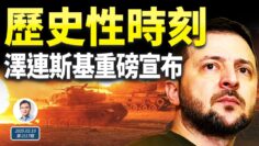 [ID: L3DkXNTMEmA] Youtube Automatic